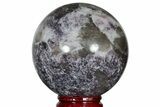 Sparkly, Purple Lepidolite Sphere - Madagascar #214013-1